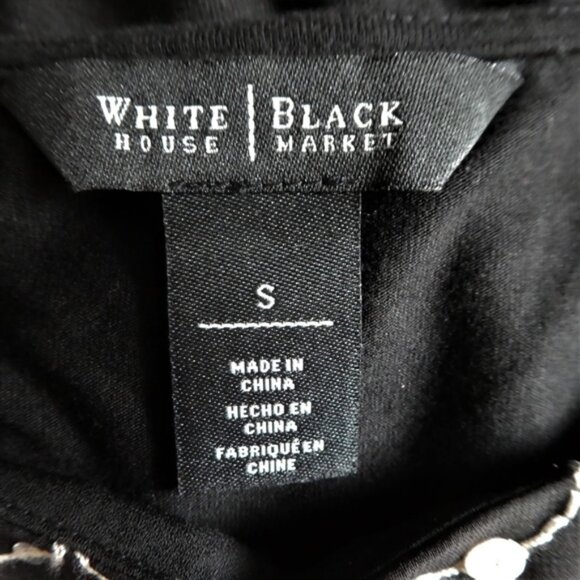 White House Black Market WHBM Tank Lined Wave Sequin Sleeveless Dressy Chic S - Picture 6 of 7